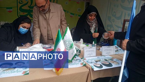 تجدید پیمان مردم پایتخت در روز ۲۲ بهمن