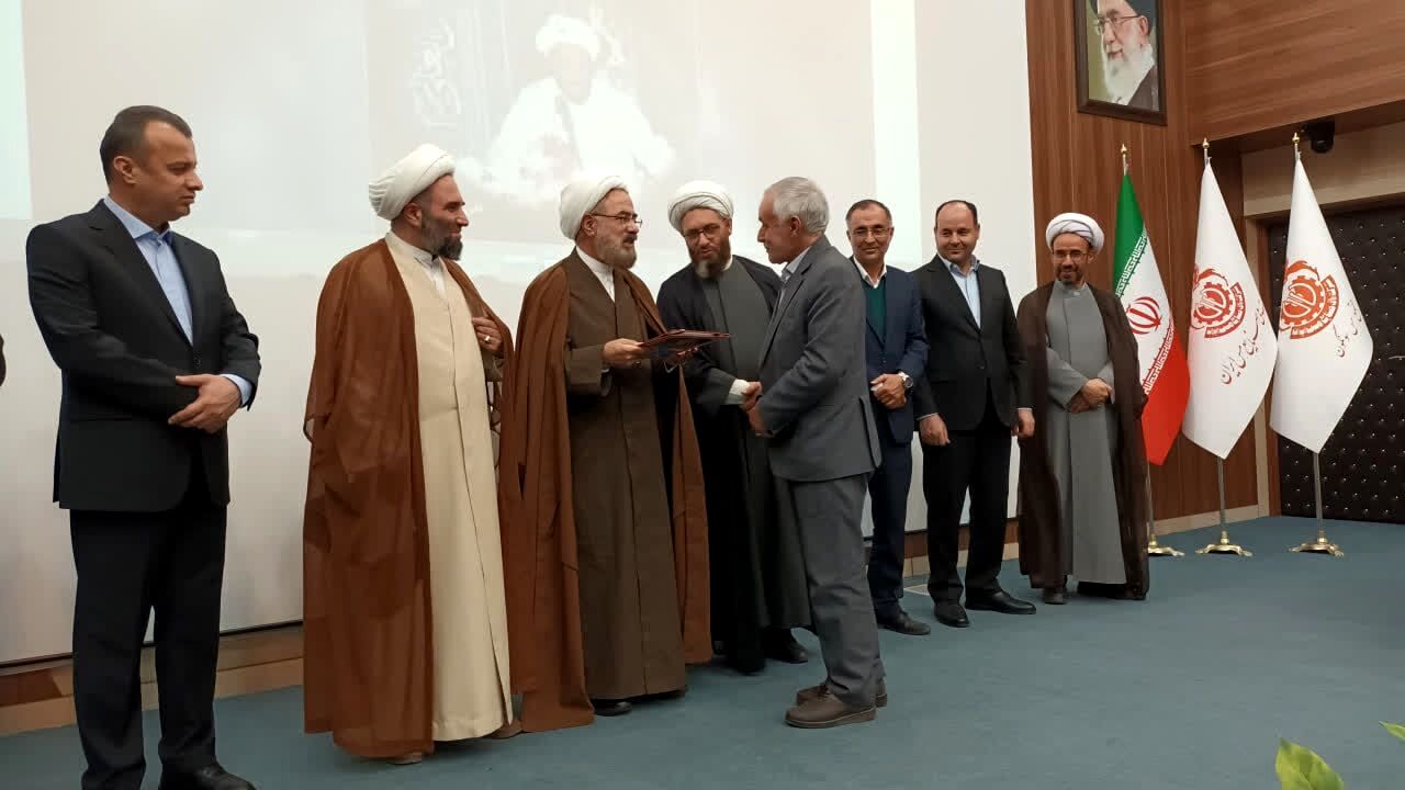 مراسم نکوداشت علامه محمدتقی جعفری