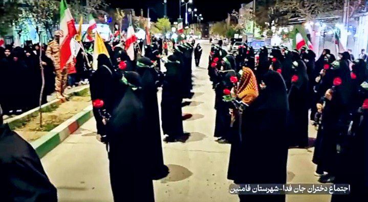 تجلی روحیه ایثارگری دختران فامنین