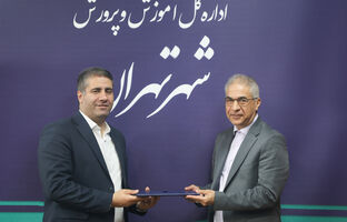 انتصاب هادی ورمزیاری به عنوان سرپرست اداره مشارکت‌های مردمی و مدارس غیردولتی