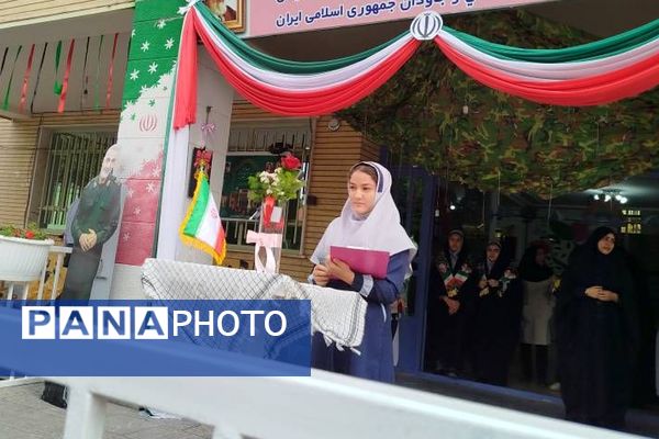 نوروز دانش با حضور دانش آموزان و مسئولان منطقه پردیس 