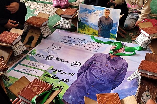 میقات صالحین در مسجد جامع شهرستان قرچک