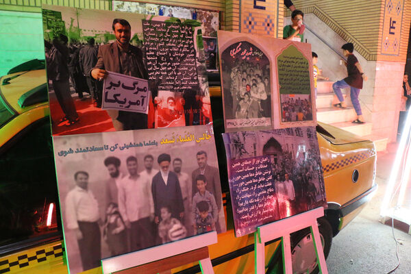 یادواره معلم شهید مدافع حرم «مجید عسگری جمکرانی»