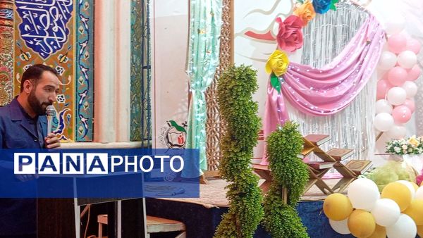  تکلیف متمرکز در نیشابور