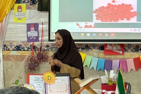 مراسم افتتاحیه طرح مکمل‌یاری ویتامین D و آهن در دبیرستان علامه جعفری