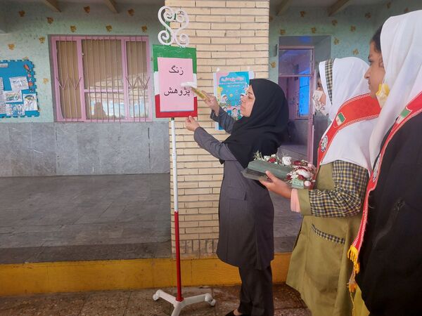 زنگ پژوهش در مدرسه حضرت معصومه(س) حاجی‌آباد