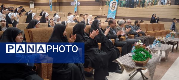 محفل انس با قرآن 