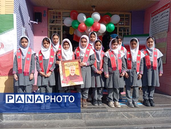 سالروز پیروزی شکوهمند انقلاب اسلامی در دبستان دخترانه نرجس یک و دو 
