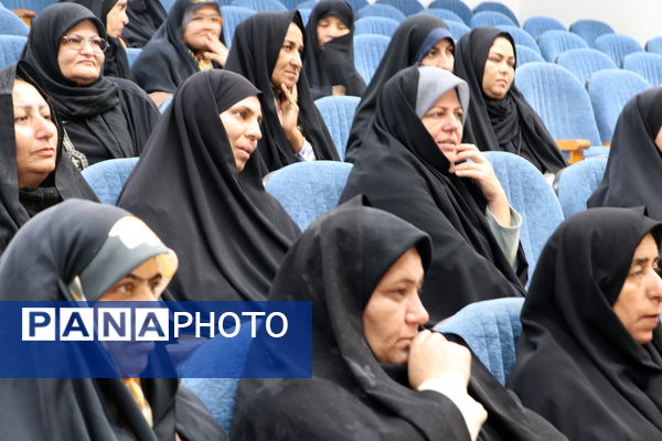  برگزاری کارگاه توانمندسازی سرمایه گذاری در تولید