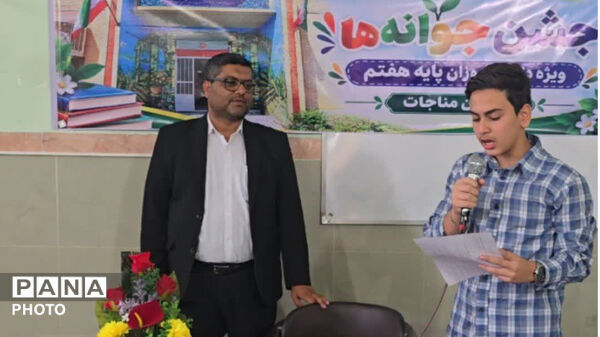  جشن جوانه‌ها؛ آغاز یک فصل تازه از رشد و شکوفایی