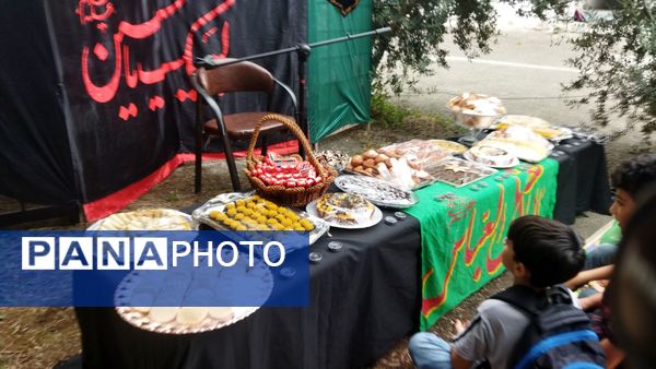 مراسم عزاداری ماه صفر در دارالقرآن الثقلین قائمشهر