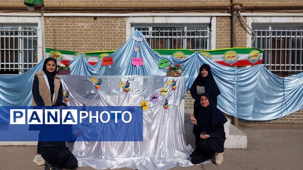  جشن نیمه شعبان و دهه فجر در دبیرستان مستوفی ۲ 