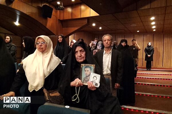 گرامیداشت سالروز آزادسازی خرمشهر در تالار وزارت کشور