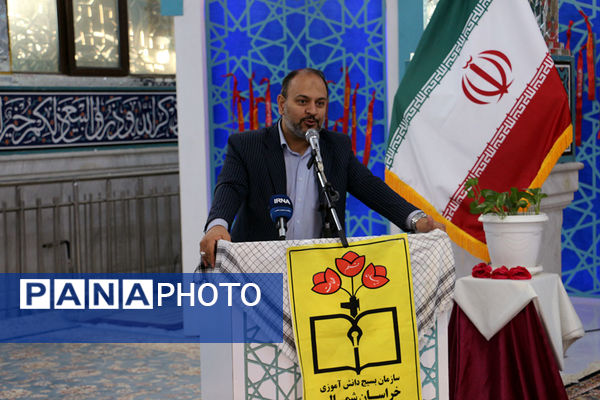 حضور معاون پرورشی و فرهنگی وزیر آموزش و پرورش در آیین اعزام دانش‌آموزان به راهیان نور