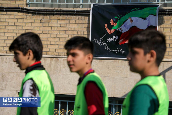 طرح مهارت آموزی در مدارس