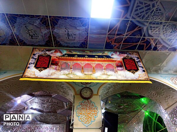 سیاهی به رنگ ‌عشق