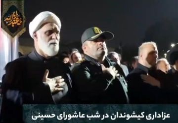 عزاداری مردم جزیره کیش در شب عاشورای حسینی