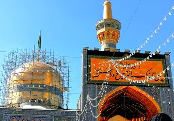 روایت سفری به پیشگاه ضامن آهو 
