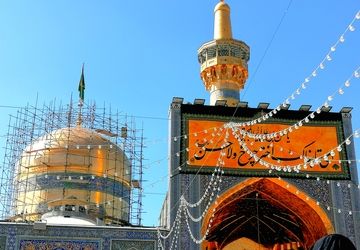 روایت سفری به پیشگاه ضامن آهو 