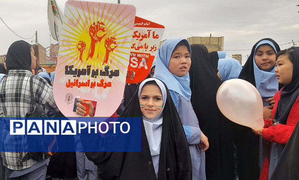 مراسم یوم الله 13 آبان در شهر جعفریه قم