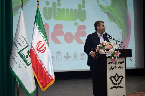 تابستان با نشاط در پایگاه‌های فراغت