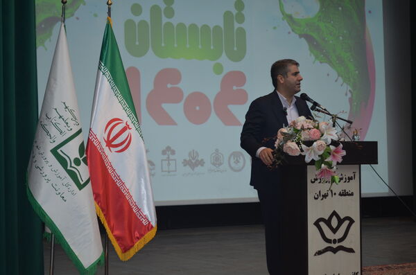 تابستان با نشاط در پایگاه‌های فراغت