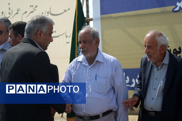 آیین شروع عملیات اجرایی دبیرستان 12 کلاسه شهید اسماعیل محمدپور در تنگک بوشهر