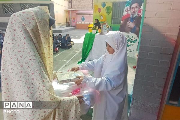 آغاز هفته قرآن، عترت و نماز در دبستان جعفریه شهرستان پیشوا