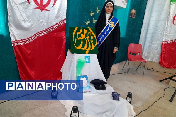 چهاردهمین رویداد دانش‌آموزی مدرسه‌ انقلاب در ناحیه 3 شیراز