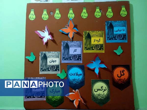 جشن پیروزی انقلاب اسلامی ایران در بندرعباس