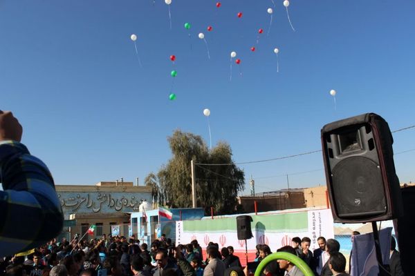 زنگ انقلاب در یزد طنین انداز شد