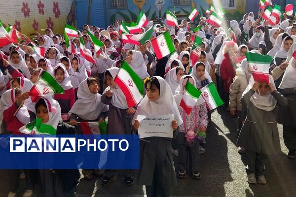 جشن پیروزی انقلاب اسلامی در مدارس منطقه کهریزک 