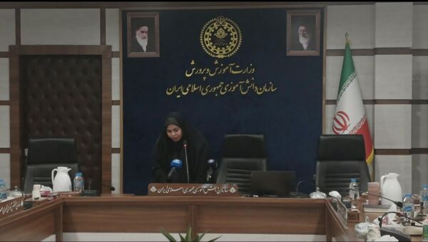 پانایی‌ها نوراوی مهر می‌شوند