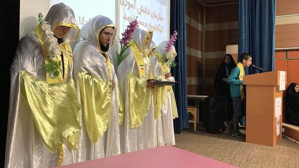 جشن بیست و ششمین سالروز تاسیس سازمان دانش‌آموزی در یاسوج