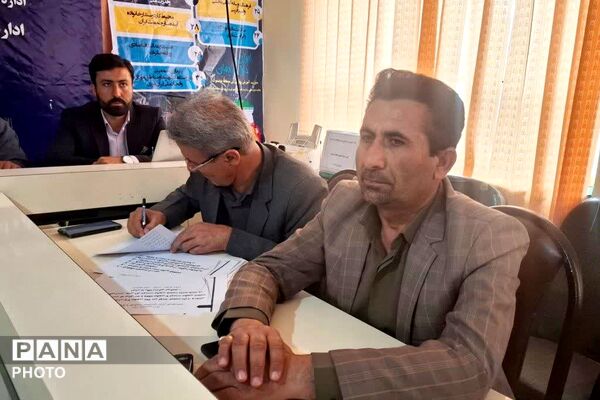 کارگاه توانمندسازی آموزشی جوانی جمعیت در دیشموک
