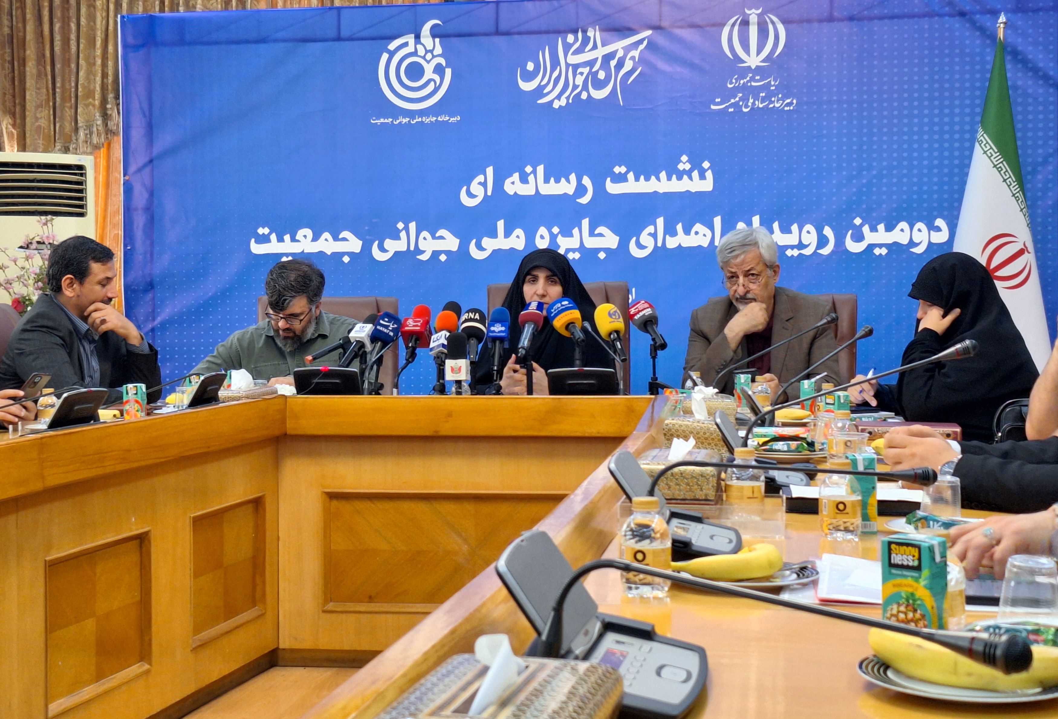 پرداخت ۲۰۳ هزار میلیارد تومان وام ازدواج و فرزند‌آوری در سال گذشته