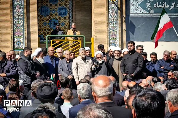 راهپیمایی مردم و دانش‌آموزان کرمانشاه در محکومیت جنایات آمریکا و رژیم صهیونیستی