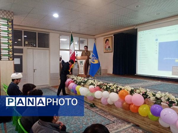 جلسه اعضای انجمن اسلامی در کاشمر 