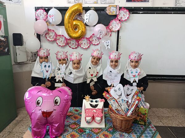 جشن دندان شماره شش و پویش دو دو تا یادت نره در دبستان عصمت باخرز