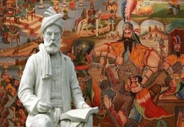 برگزاری همایش "حقوق و شاهنامه" در خانه هنرمندان ایران 