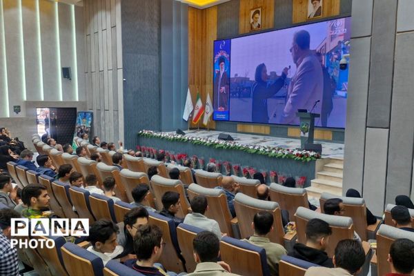 درخشش ستارگان ورامین در آیین تجلیل از نخبگان آموزشی