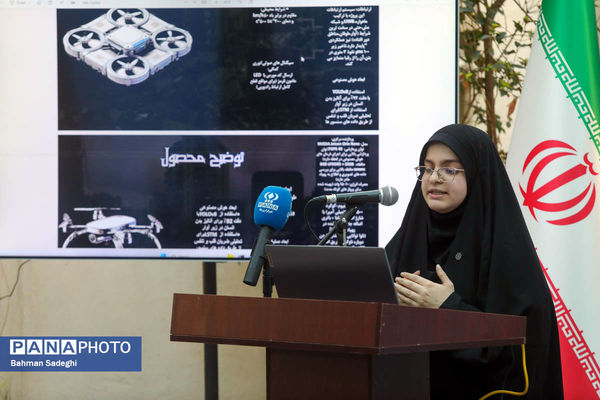 اختتامیه اولین کارسوق کوپاد