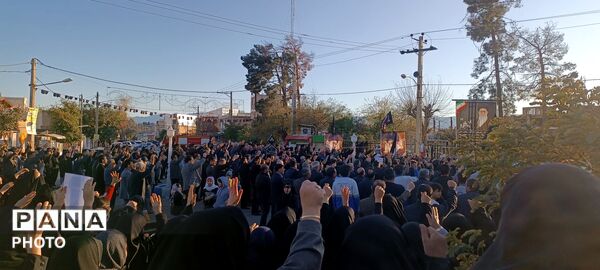 اجتماع مردم پلدختر در سوگ رهبر 