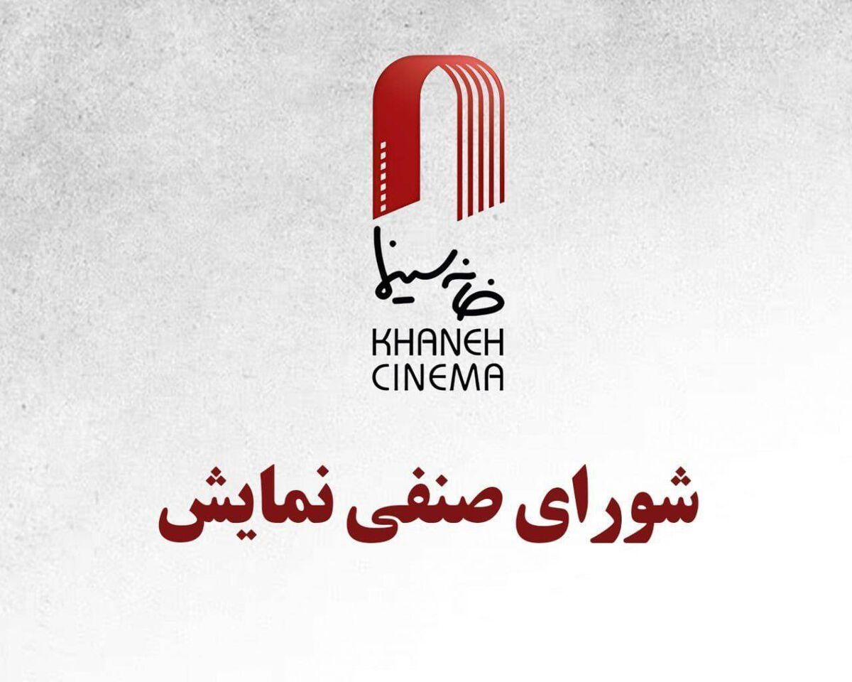 تا اطلاع ثانوی افزایش قیمت بلیت نداریم