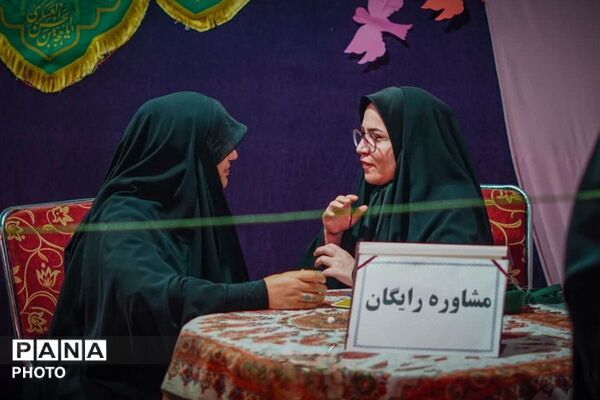 از غرفه مهربانی تا کلاس درس امید