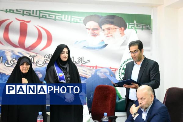 آیین تکریم و معارفه سرپرست سازمان دانش‌آموزی مازندران 