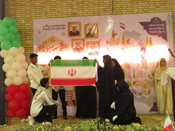 نواخته شدن زنگِ مهرِ و مقاومت در شهرستان بندرخمیر 