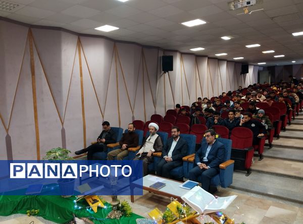 آیین تجلیل از برترین های قرآنی منطقه رضویه 