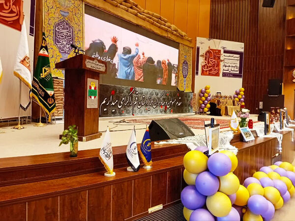 جلوه‌هایی از دومین جشنواره روایت جهاد در قم