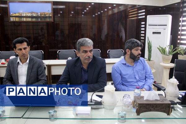 نشست شورای برنامه‌ریزی و نظارت تعلیم و تربیت کودک آموزش و پرورش استان بوشهر